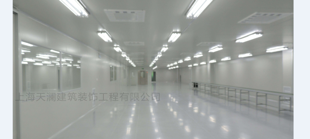 上海奉賢東方美谷產業園化妝品無塵室-2 上海奉賢東方美谷產業園化妝品無塵室-2